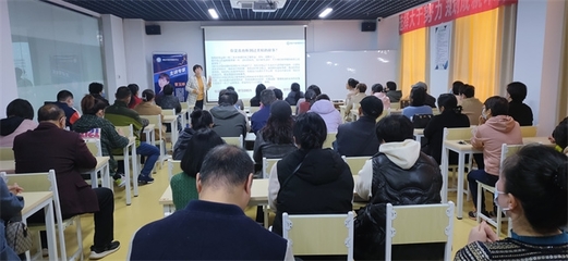 烟台高新技术产业开发区教育咨询服务发展探析