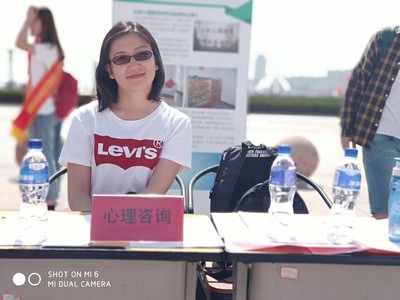 心灵护航，社科同行 我院心理咨询志愿者服务团队倾力支持烟台市社科普及周教育咨询服务