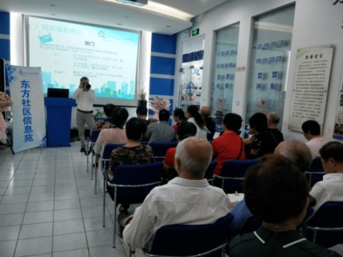 家门口的旅游咨询服务来啦！一站式解决吃住行游购娱，尽在烟台教育咨询服务