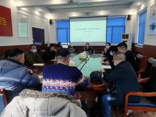 司法警察敲响警钟 烟台市司法局“警醒励行”教育矫正宣讲活动纪实