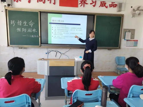 筑牢安全防线 护航少年成长——烟台团市委、市少工委多措并举推进防溺水宣传教育工作