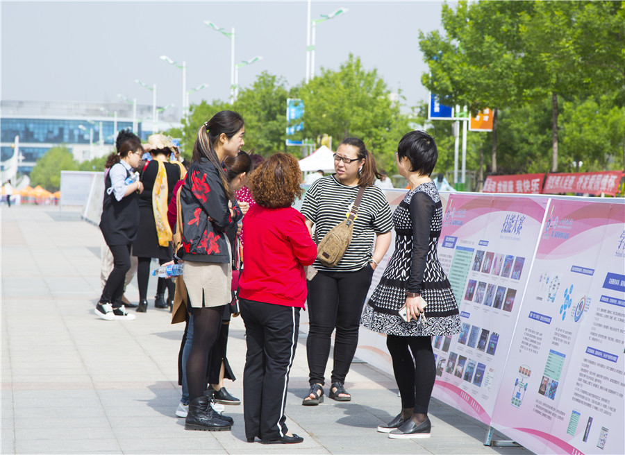 职教周校园开放日 展现烟台职业教育新风貌，助力教育咨询服务新篇章