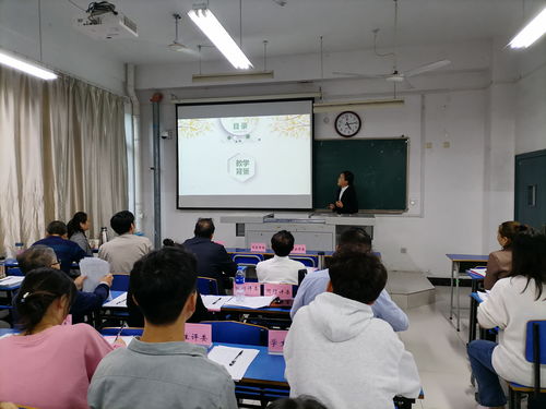 食品学院举办首届课程思政教学设计大赛，烟台教育咨询服务助力教学创新