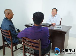 福山检察创新服务模式 为重点项目定制“订单式”法律服务，赋能烟台教育咨询服务高质量发展